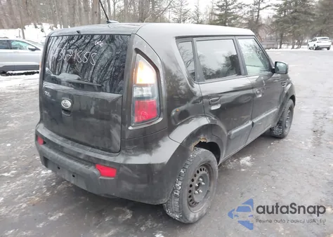 2010 Kia Soul ! from USA, damaged, VIN KNDJT2A29A7171362